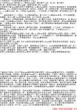 065u092alox096mim8h.png