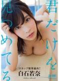 14tn4s61g7fei1q7oz.jpg
