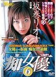 2t9gj9vhpjpfw44osm24.jpg