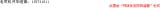 3bgm3sua7pyjhesbkuh.png