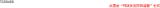 6cf0cbg3ug38xbwrdj7.png