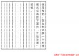 79tyn887k7xx42jcmtwd.png