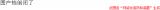 9xjuxvm66z2wwv2sunf.png