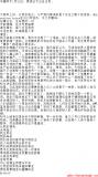 9xm040qri1wbz21g4mx.png