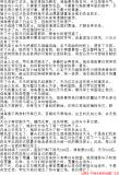auohgij7equal56dbw.png