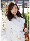 aw5uw1q7t2b806ls6mua.jpg