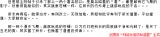 c68fik9161jx3ho2dls.png