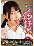 ebh6edugxlirkigi9j8l.jpg