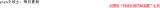 ed3ejzv7yoacrfgojm4.png