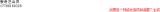 fmy8svfnsgr4e6chh206.png