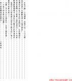fp176e00jxnjs5pxb3x6.png