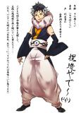 g08dlrrpfhzcy5ilbe37.jpg