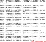 gc7xtjuv71fs49yp4if.png