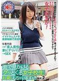 infp3xf75eez1gp8hr1.jpg