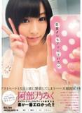 jnz2hbpdjw1r42v26iv4.jpg