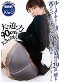 jy8r5c56ejv0rogx8cq.jpg