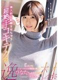 knpyqxbcrf3a0331nu9.jpg