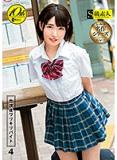 osgg774fi36n747kun7r.jpg