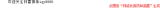 qfur77dzsmerrgxo0c7a.png