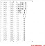 qlq1dpsfmtrrlt6lyla.png