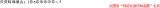 qsixubhxz69qu78j4z.png