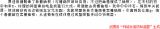 rrnyb50tat9b2e20bk0.png