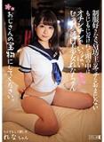 t6fbv53husru6m395lk.jpg
