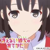tdu95o3wfubbk3rbcm89.png