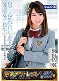 unl58hnqx8gvgq9gu.jpg