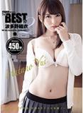 wrm779yf62mytw74zaep.jpg