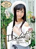 wswvt3atct932316yd.jpg