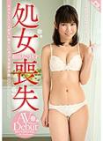 xca4msftjq63ih5b5n68.jpg