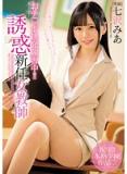 xjbn09oradf78jo4lvjg.jpg
