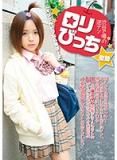 y6xcbc0dnup3585o3vh1.jpg