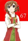 89ynsunr37aaysqnqcn.jpg