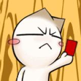 m3caze2glw2qu69qtav.gif